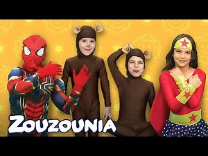 Ζουζούνια | Παιδικά Χορευτικά Τραγούδια | Συλλογή