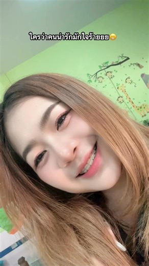 #ใครว่าคนน่ารักมักใจร้าย😁 #เป็นเช้าวันพุธที่ขาดน้ำตาล😂 | Aimmy Freedom