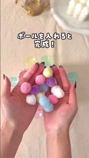 【ボールのせ遊び】#おうち遊び#自宅保育#2歳児#イヤイヤ期#手作りおもちゃ