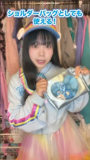 Backpack outfit ideas🎒🎀💙 #kawaii #harajyuku #harajuku #harajukufashion