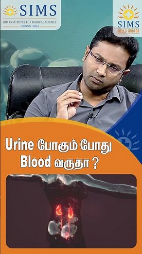 Is Blood in Urine Normal? | Hello Doctor