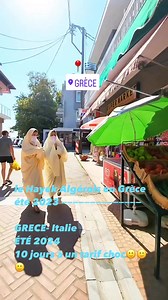 3.5K reactions · 618 shares | LA GRECE ETE 2024 VIA ROME ou VIA...