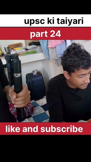 🚨 UPSC 2026 Update: Competition Ho Gaya Dangerous! #funny #hostellife #viral #youtubeshorts #upsc