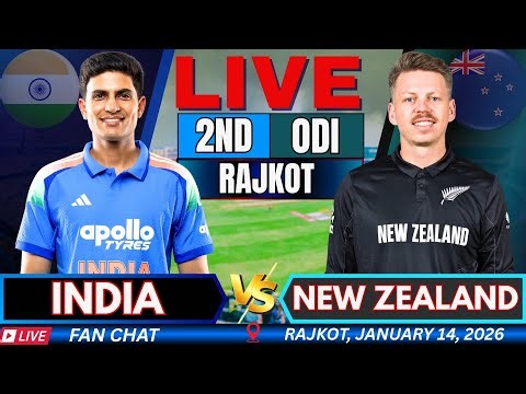 🔴LIVE: INDIA vs NEW ZEALAND 2nd ODI | IND vs NZ Live Match Today | Live Cricket Score | 2nd Inning