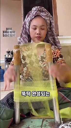 샤워볼 대량생산이 가능한 이유