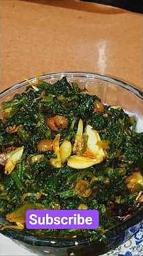 పాలకూర వెల్లులికారం #cooking సూపర్ tasty 😋