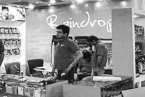 NCLT orders Corporate Insolvency Resolution process for REI Agro