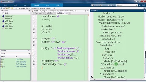 31.2 Matlab绘图：线型、标记和颜色