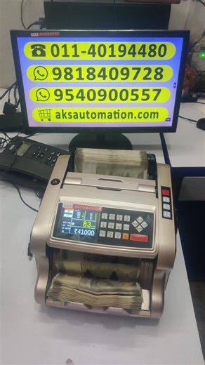 Br-560 Mix Note Counting Machine with Fake Note Detector #countingdeviceytshorts
