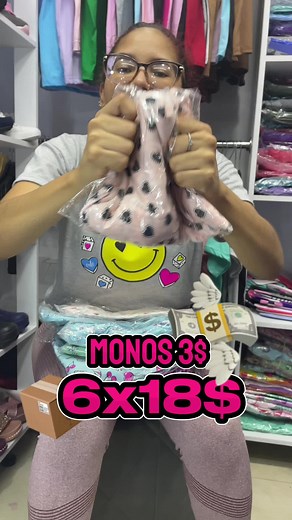 Gran Bazar Maracaibo: Oportunidades para Invertir