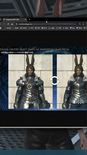Will 8.0 save this aspect of FFXIV? Evercold #FFXIV #FF14 Guide FR FFXIV