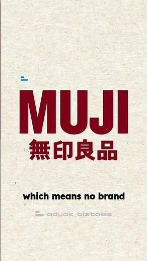 The Brand With No Logo That Shocked the World 🌍