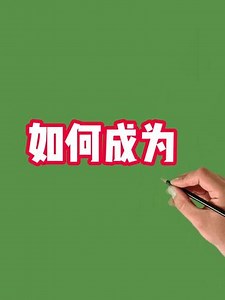 八猴sky场景怎么换