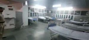 15K views · 168 reactions | After cloud SKIMs on alert... | Tral Times | Facebook