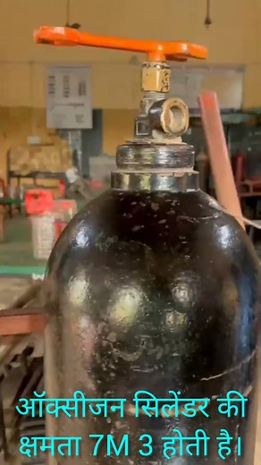 Oxygen Cylinder Information Storage And Safety Precautions #shortvideo #education #welding