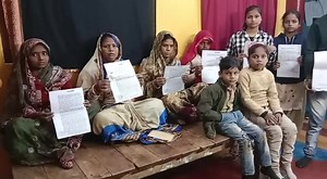 7.9K views · 1.1K reactions | Samajwadi Party on Reels | Facebook