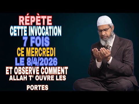 Le Pouvoir de l’Invocation du Mercredi : 7 Répétitions pour Transformer Ta Vie