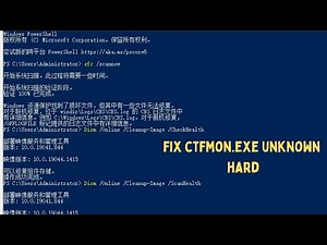 How To Fix Ctfmon Exe Unknown Hard Error On Windows 11