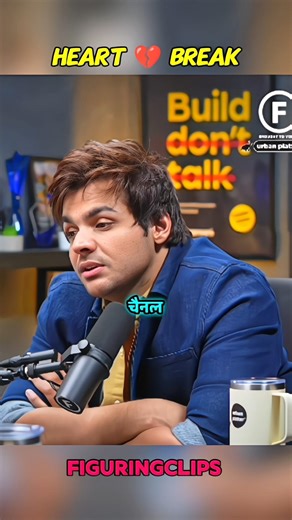 Ashishchanchlani का Heart 💔 Break कब हुवा | Raj Shamani Motivation Speech #shorts #shortsfeed #viral