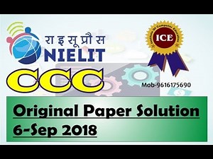 CCC 6-Sep18 Original Paper Solution