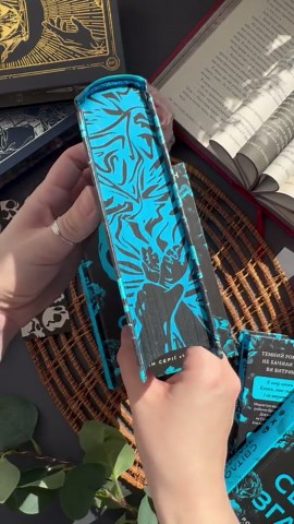 Lights Out Sprayed Edge Book | Hand Painted Book Edges | Custom Painted Book | Dark Romance Book | Book Gift | Special Edition Book - Etsy