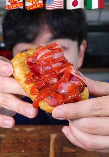 Hash Browns🥔 #mukbang #tiktokfood #asmrfood | food