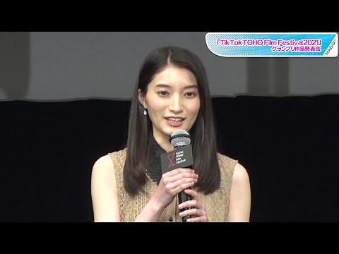“東宝シンデレラ”井上音生、レースのノースリーブワンピースですらり腕出し 浜辺美波と縦型映画で共演