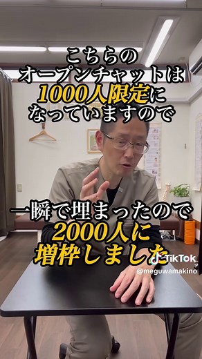 鼻の副鼻腔の膿を出す！鼻の奥が臭う人、要注意その頭痛、鼻の膿が原因かも誰も教えない鼻トラブル対策鼻の奥が臭う人は見て！鼻の奥が臭う。原因不明の頭痛がある。