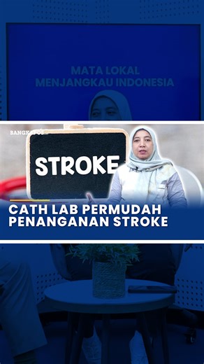 Keberadaan catheterization laboratory (cath lab) dinilai mempermudah penentuan pengobatan pasien, khususnya penderita stroke. Hal tersebut disampaikan Kepala Seksi Pelayanan Medis RSUD Depati Hamzah, Sri Rezeki, SKM, dalam program podcast Dialog Ruang Tengah, Kamis (29/1/2026). Sri Rezeki menjelaskan, pemeriksaan Digital Subtraction Angiography (DSA) melalui cath lab memungkinkan tenaga medis mendeteksi penyebab penyakit serta lokasi kerusakan atau penyumbatan pembuluh darah secara lebih detail.