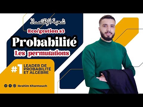 Probabilités S3 [Analyse Combinatoire-les permutations] #ep02