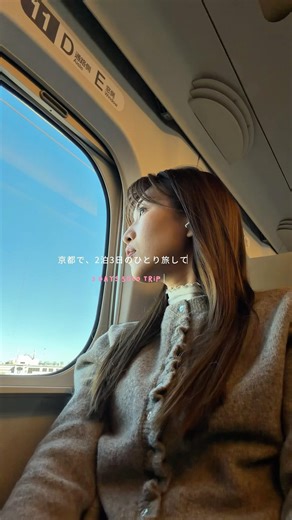 A 2-night, 3-day solo trip to Kyoto | A Kyoto vlog exploring shrines, cafes, and traditional Japa...