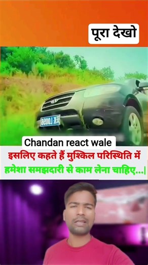 dynasor attack a man #shorts #dynasore