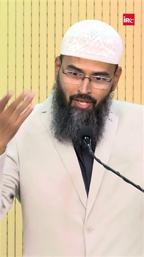 10 Ramzan Matlab Taraweeh Maaf By Adv. Faiz Syed #afsshorts #shorts