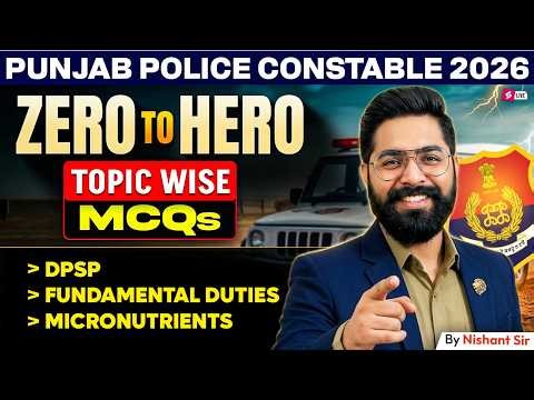 Punjab Police Constable Exam Preparation 2026 | Punjab Police GK GS Class | Topic Wise MCQs
