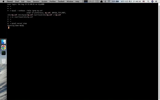mysql的root密码忘记解决办法