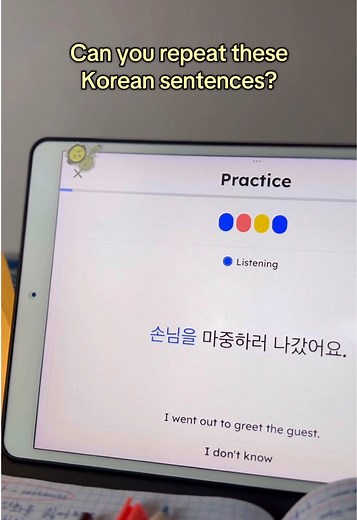 Mastering Korean: Tips to Repeat Long Sentences