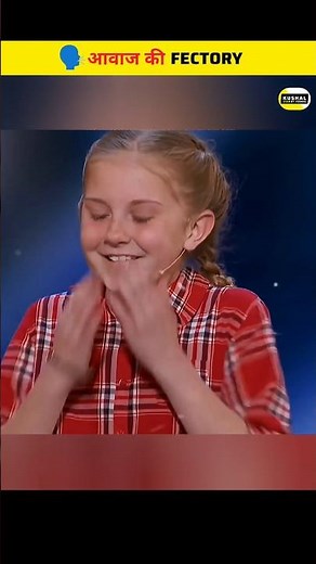 This 11 Year Old Girl Can Mimic Any Animal Sound | This Girl’s have Animal Voice Talent |