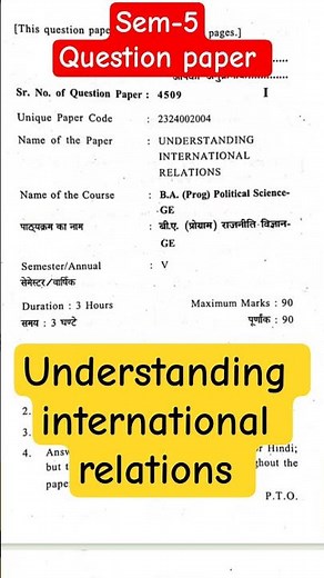understanding international relations semester 5 #dusol #dutricks #exam #questionpaper