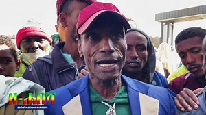 696K views · 25K reactions | የሚናገሩትን ስሟቸው | ETH ADDIS | Facebook