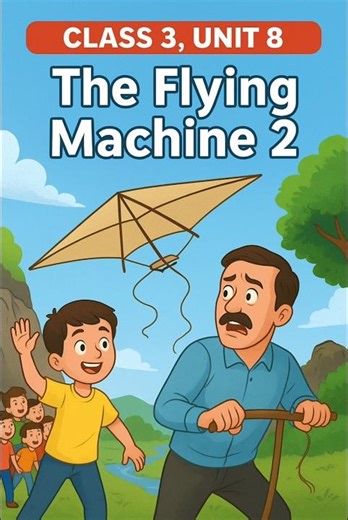 the flying machine 2 notes class 3 #explore #books #learning #oxford #english #trending #foryou