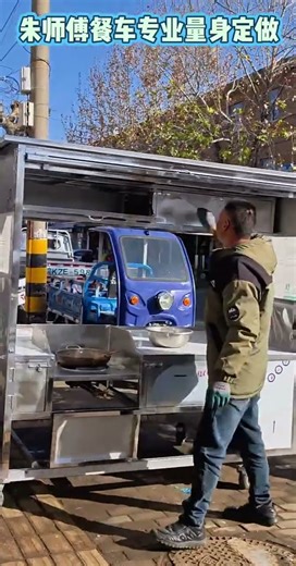 14 ડિસેમ્બર, 2025