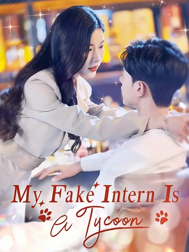 2.9K views · 36 reactions | Full Episode https://go.moboboost.com/d/68331297458 Title:《My Fake Intern Is A Tycoon》 Pretend intern, real CEO? This undercover love mission is next level! #fyp #drama #teleplay #movies #losangeles #Moboreels #MAYDECEMBER #BossInDisguise #kwan #news | Gene Matthews | Facebook