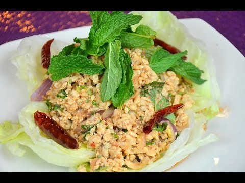How to Make Larb Gai (Thai Spicy Chicken Salad) ลาบไก่