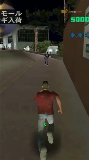 Speed ​​Techniques: Sprinting and Sliding in GTA Vice City