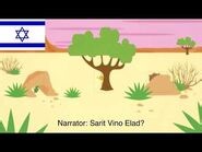 Baby Einstein - Baby Noah- Dubbing sample (Hebrew) (READ DES) for @Yuvalarchive @eitanbitan14
