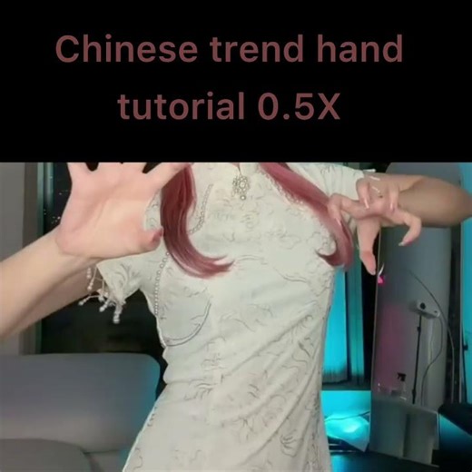 Chinese trend👻 #trending #tutorial