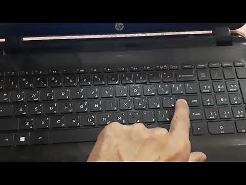 hp boot device not found hp how to💻