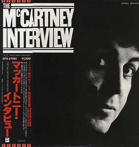 Paul McCartney - The McCartney Interview