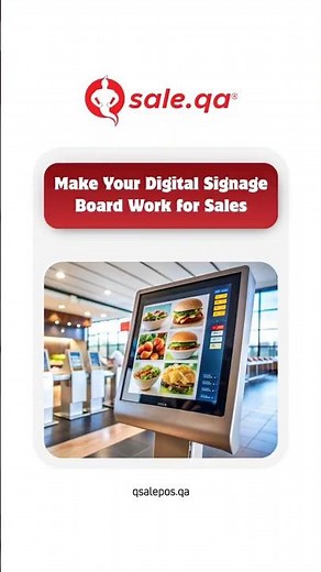 Digital Signage for Retail Stores | Smart POS Screens to Boost In-Store Sales #digitalsignage #qsale