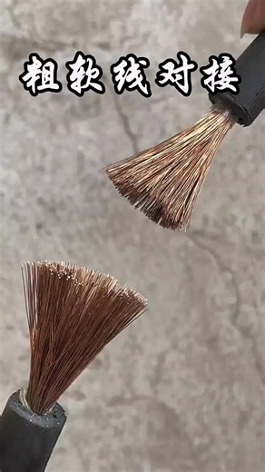 Essential Electric Wiring Tips and Hacks for Everyone